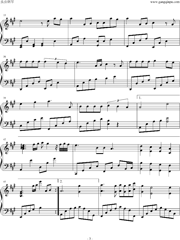 我很好 田欣(钢琴谱)3