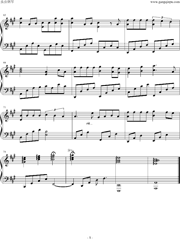 我很好 田欣(钢琴谱)5