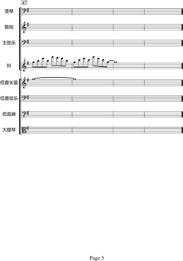 Opening[不能说的秘密片头](钢琴谱)5