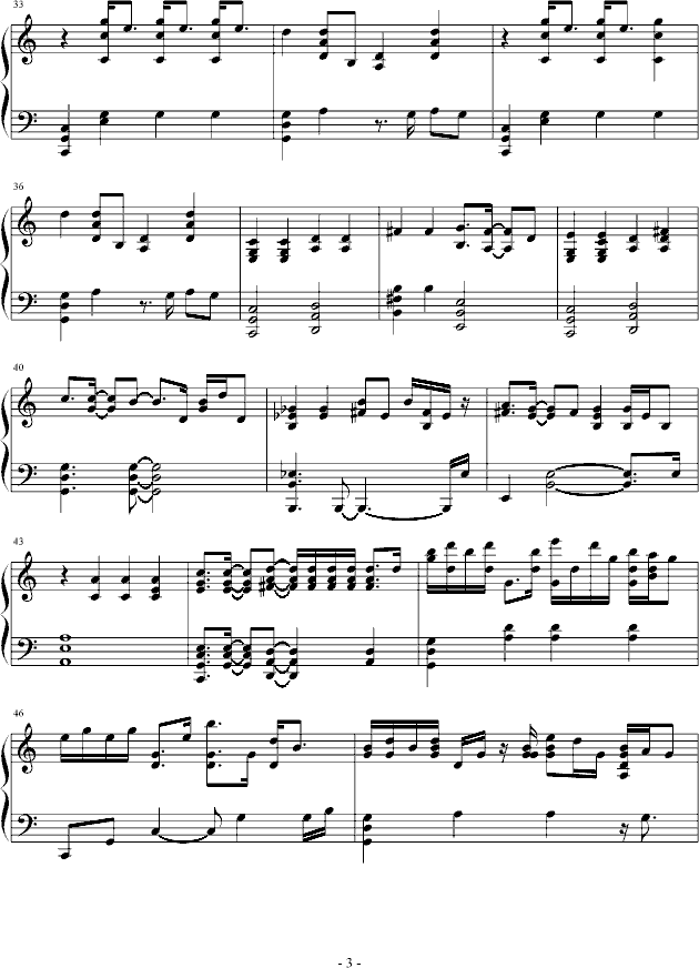 只有你(钢琴谱)3