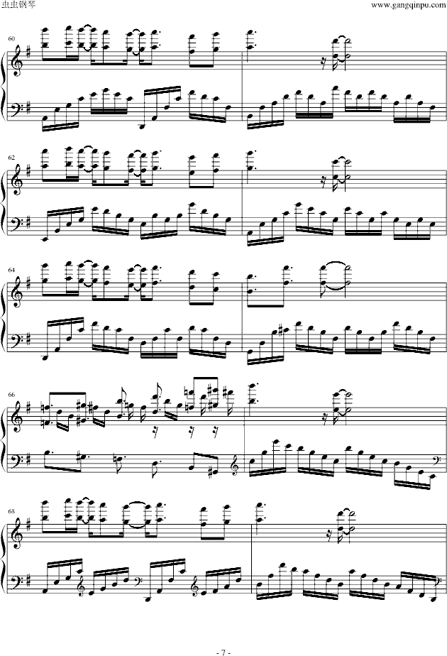 bebu silvette‘s piano （爱情公寓2）(钢琴谱)7