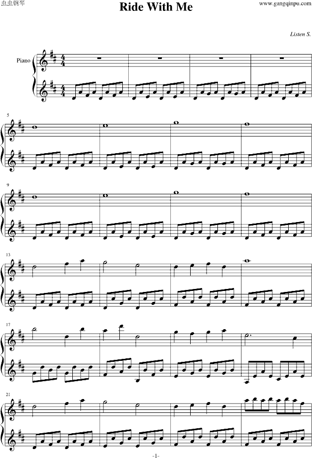 Ride With Me(钢琴谱)1
