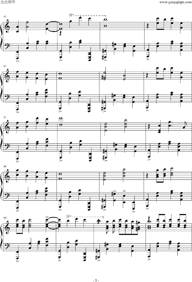 地下城与勇士(钢琴谱)5