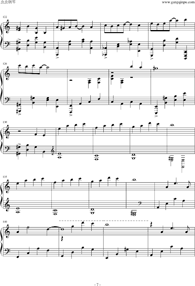 地下城与勇士(钢琴谱)7