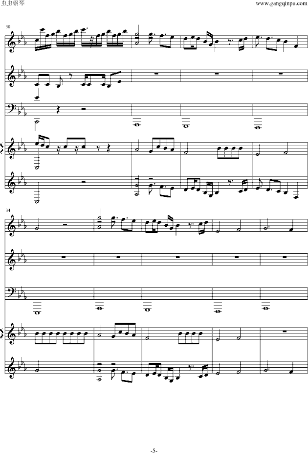 僵尸王博士的复仇(钢琴谱)5