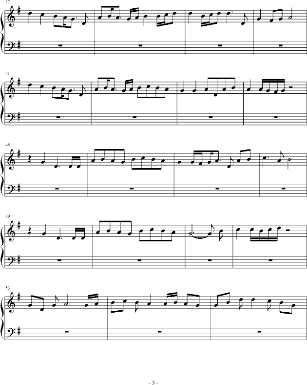 初音未来 miku あなたの歌姫 未完成版(钢琴谱)3