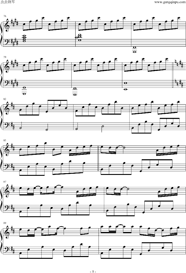 the rain (简单版)(钢琴谱)5