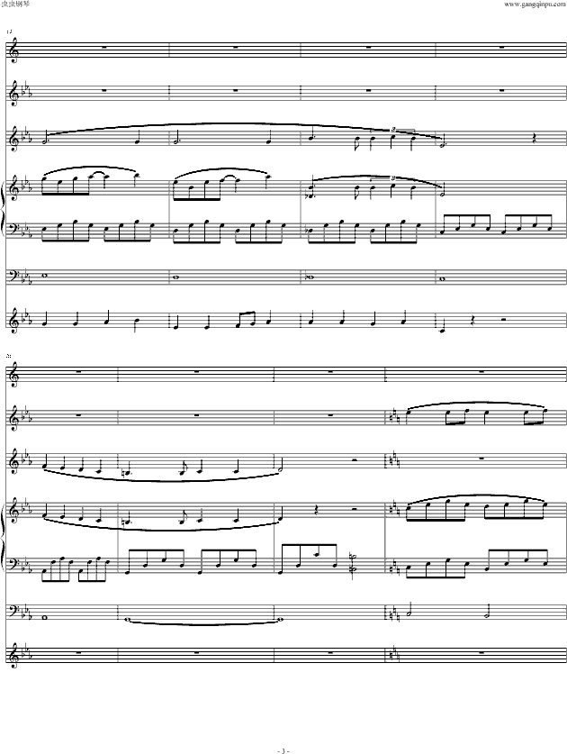 HDP的歌(钢琴谱)3