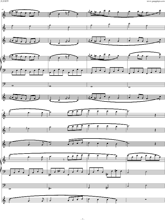 HDP的歌(钢琴谱)7