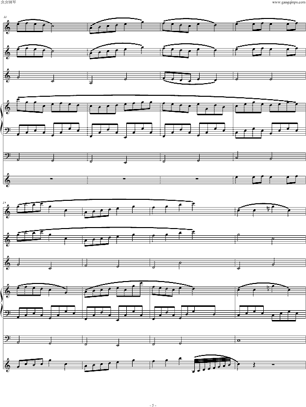 HDP的歌(钢琴谱)5