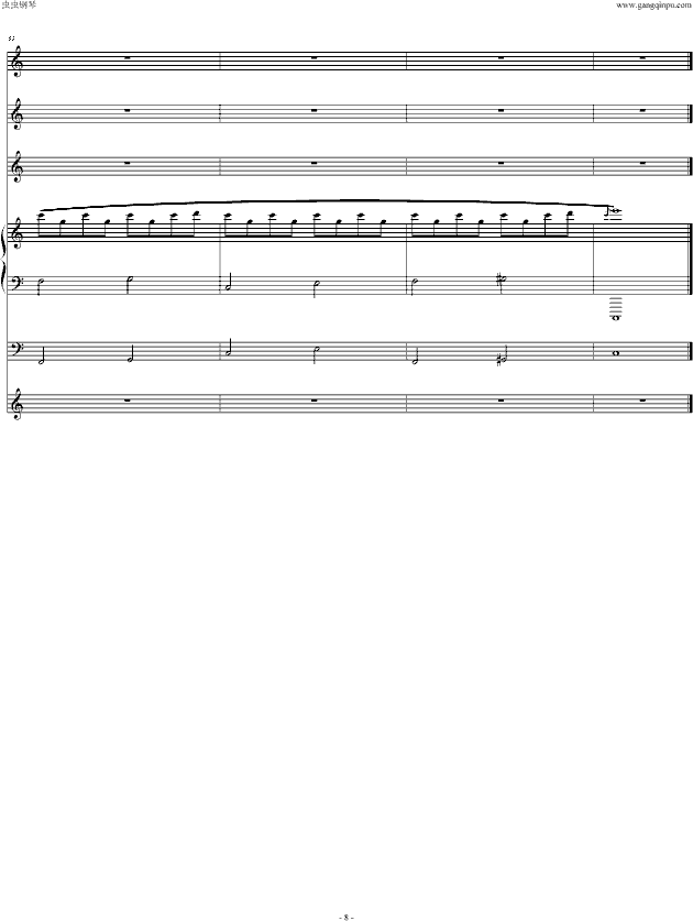 HDP的歌(钢琴谱)8