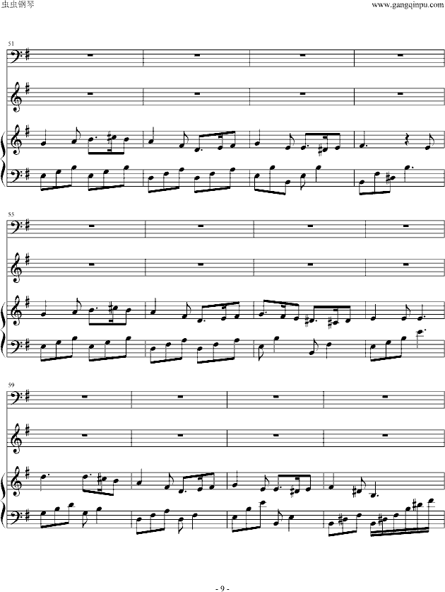 绿袖子(钢琴谱)9