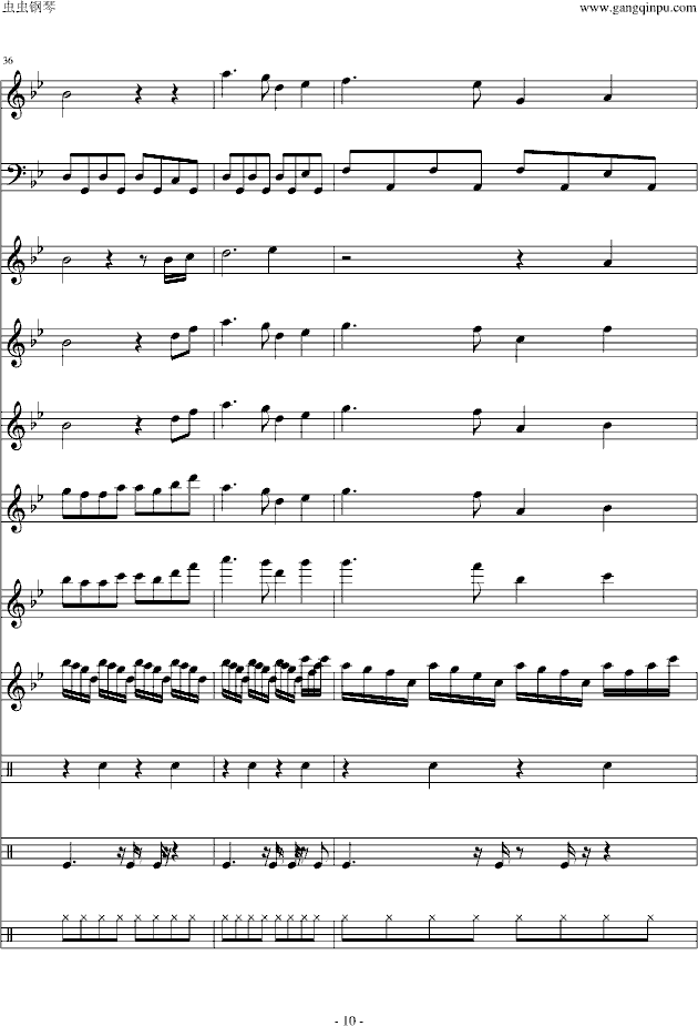 The Poet And The Pendulum(钢琴谱)10