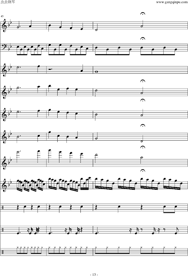 The Poet And The Pendulum(钢琴谱)13