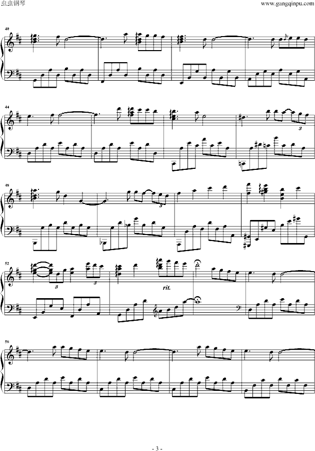 时间会遗忘(钢琴谱)3