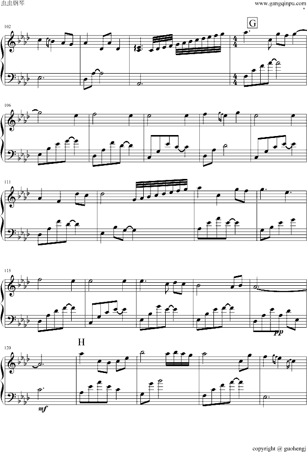 绵雪（冬）(钢琴谱)6
