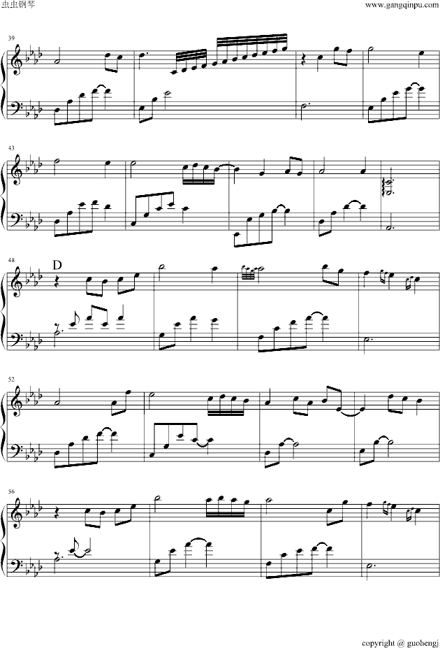 绵雪（冬）(钢琴谱)3