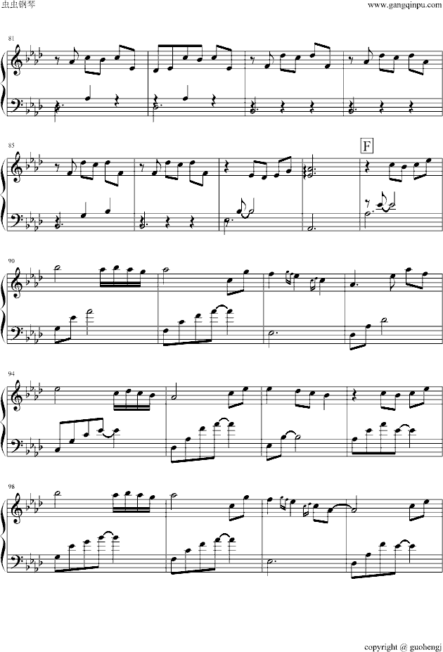 绵雪（冬）(钢琴谱)5