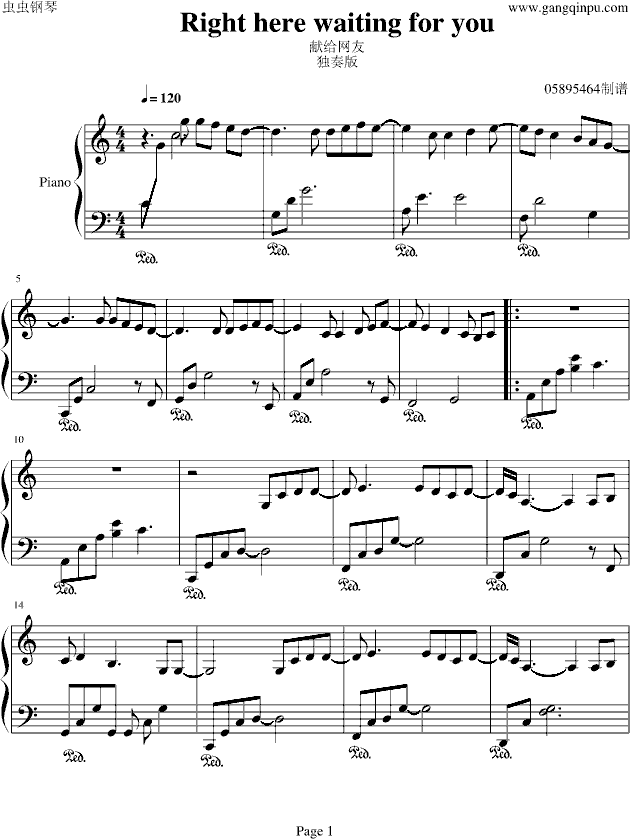 right here waiting(钢琴谱)1