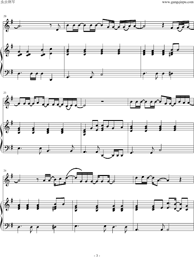 左右为难(钢琴谱)3