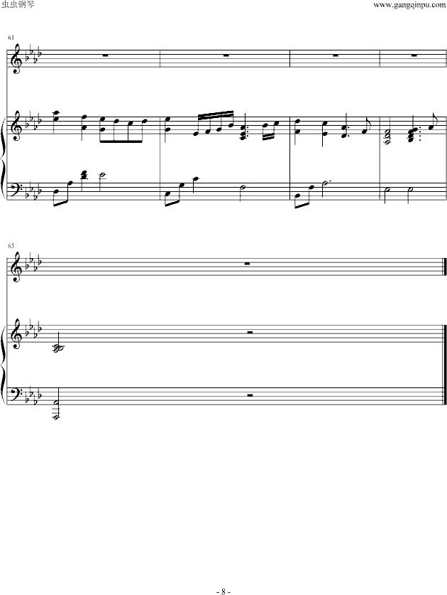 左右为难(钢琴谱)8