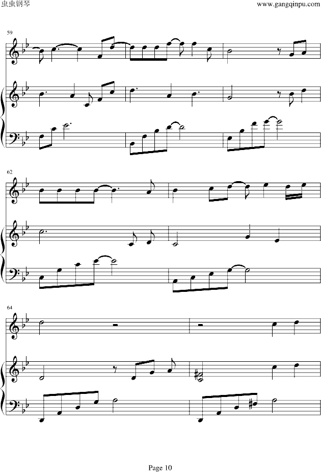 从开始到现在 钢琴弹唱版(钢琴谱)10