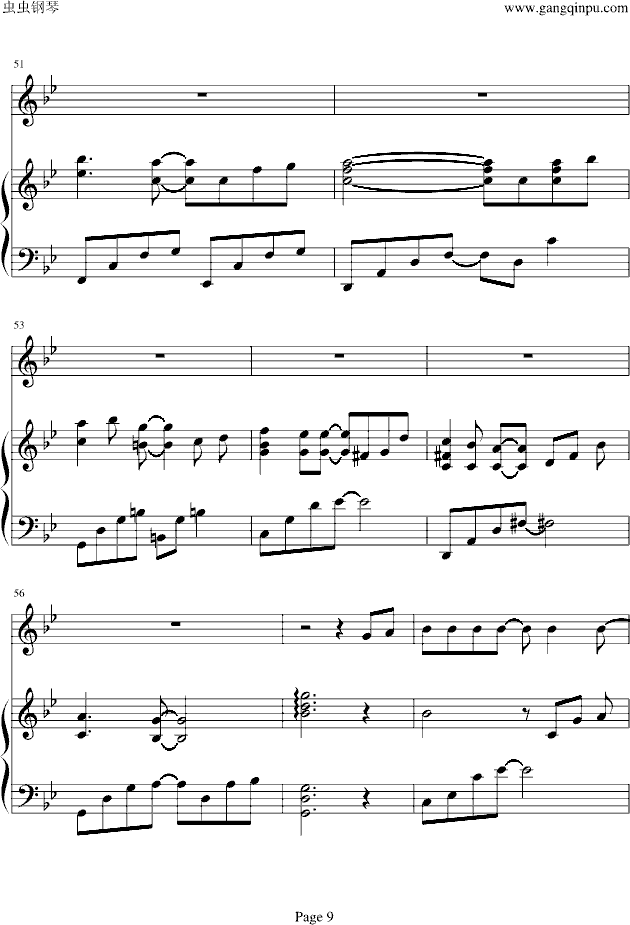 从开始到现在 钢琴弹唱版(钢琴谱)9