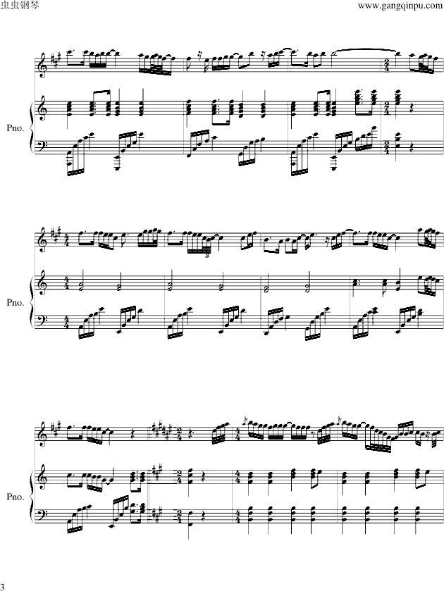 bressanone(钢琴谱)3