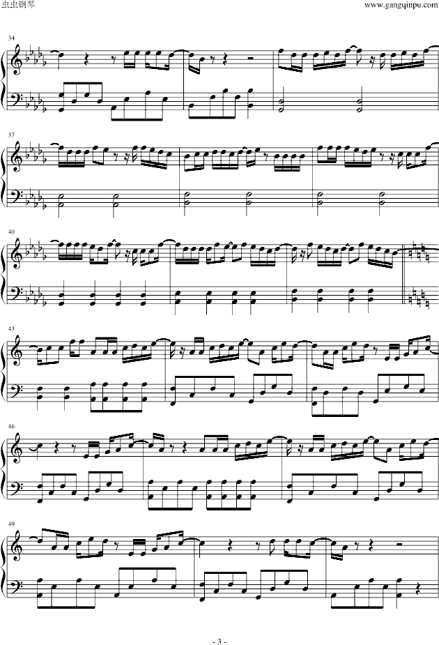 【韩国】Without U (钢琴谱)3
