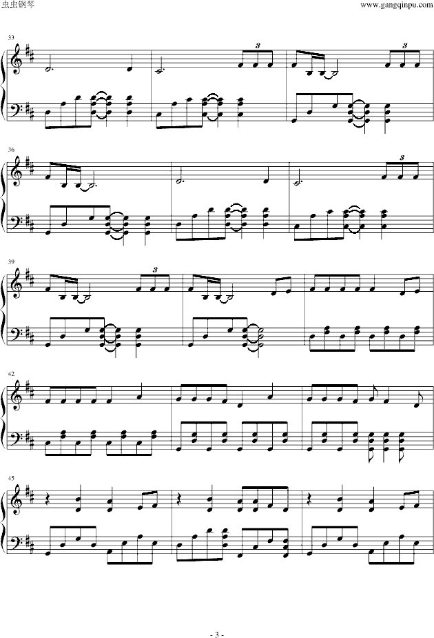 whataya want from me(钢琴谱)3