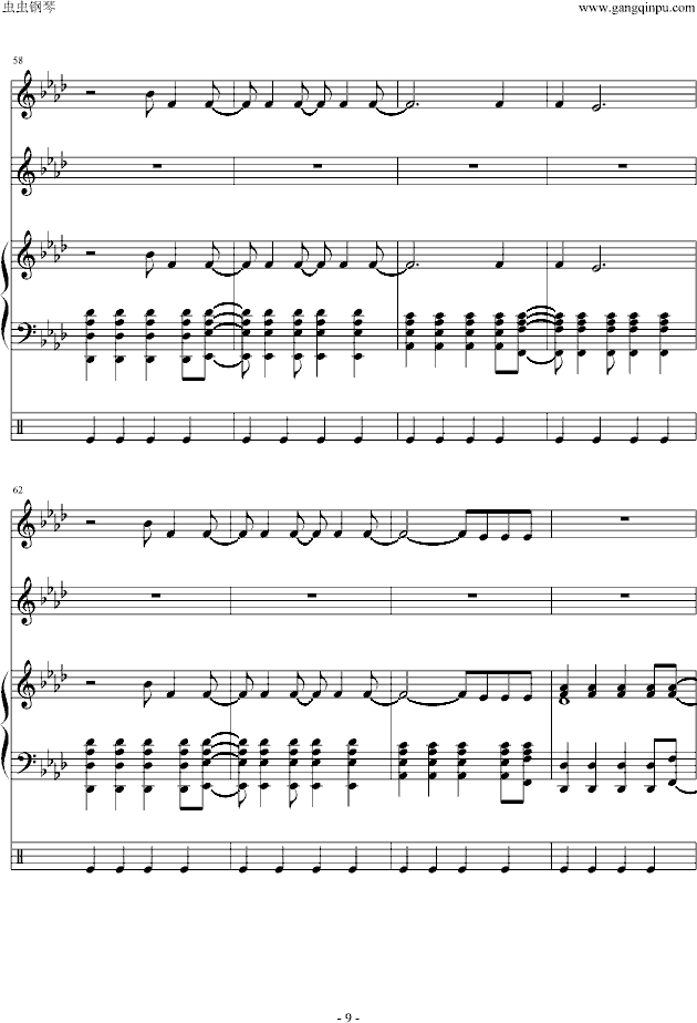 viva la vida(钢琴谱)9