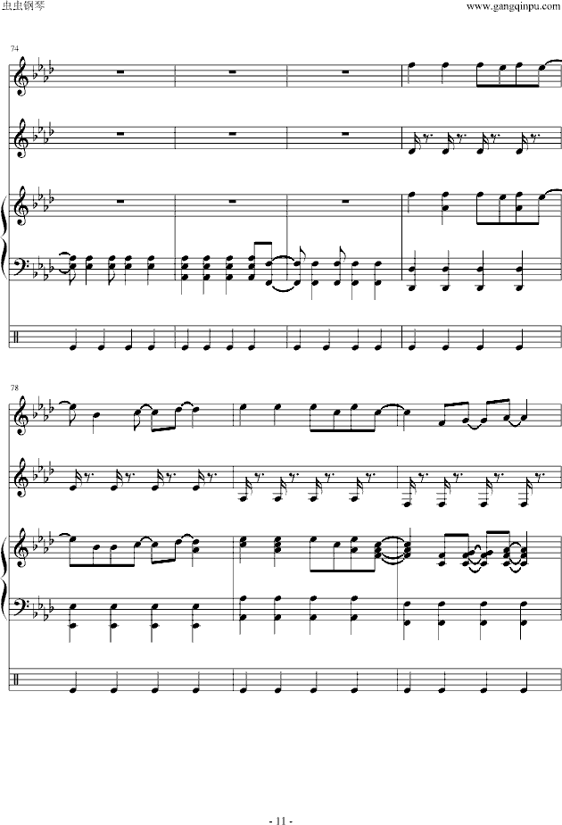 viva la vida(钢琴谱)11