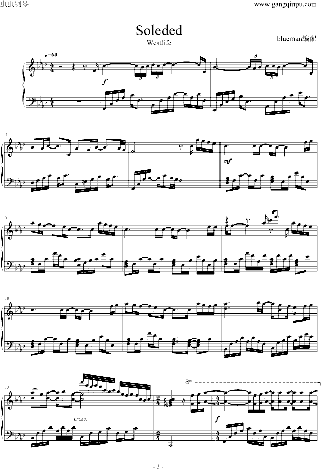 soledad(钢琴谱)1