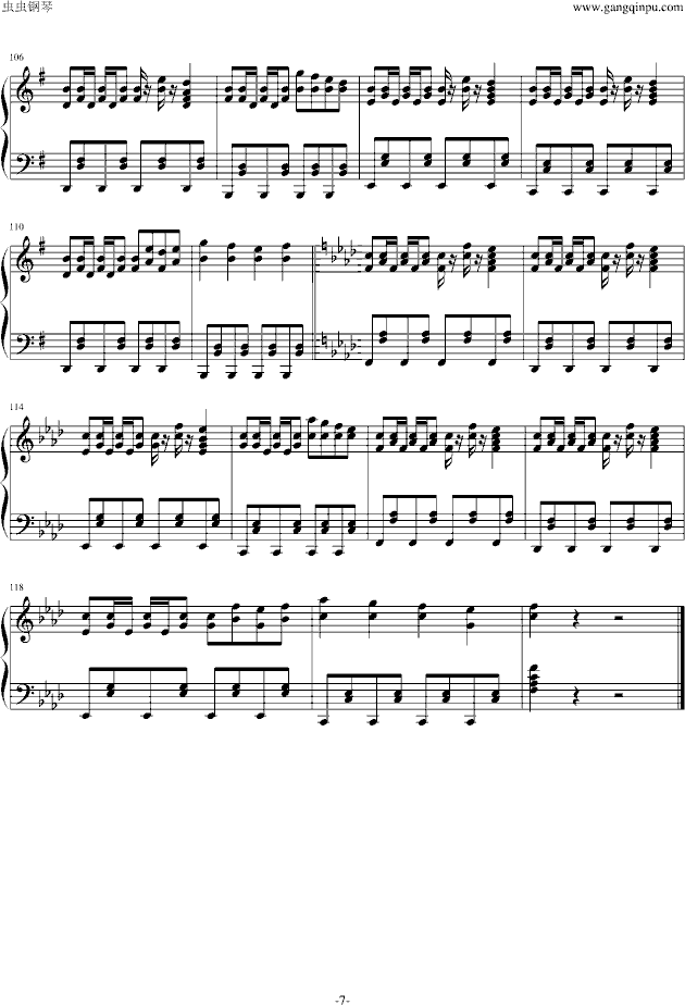 裏表ラバーズ（内外情人）(钢琴谱)7