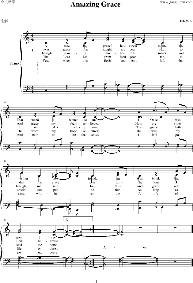 Amazing Grace(钢琴谱)1