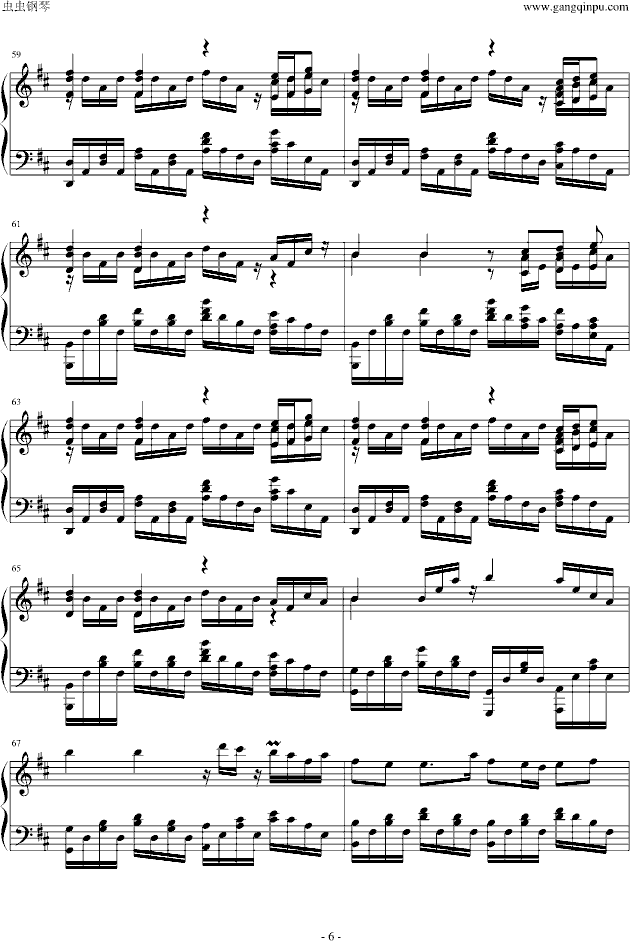 和兰花在一起(钢琴谱)6