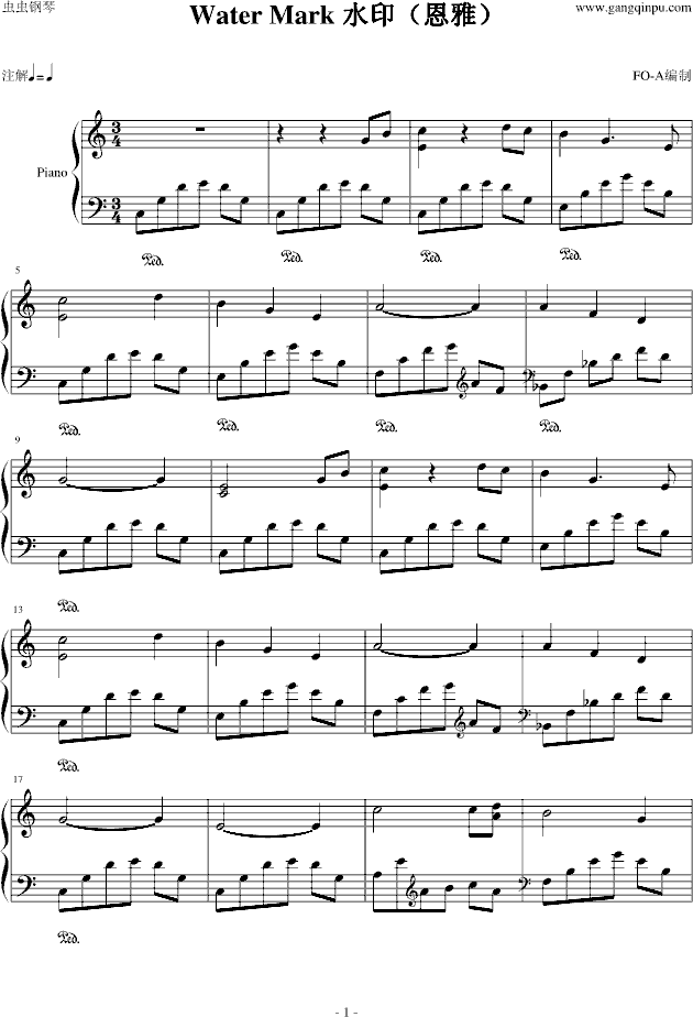 Water Mark 水印(钢琴谱)1