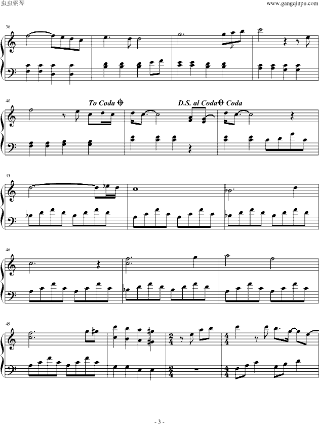 只要有你(钢琴谱)3