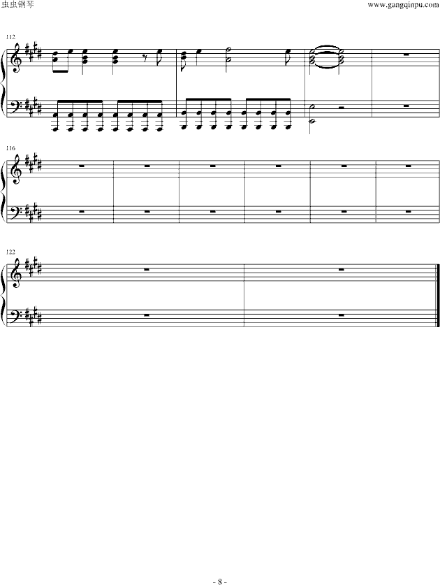 Love Story 小朱乱弹版(钢琴谱)8