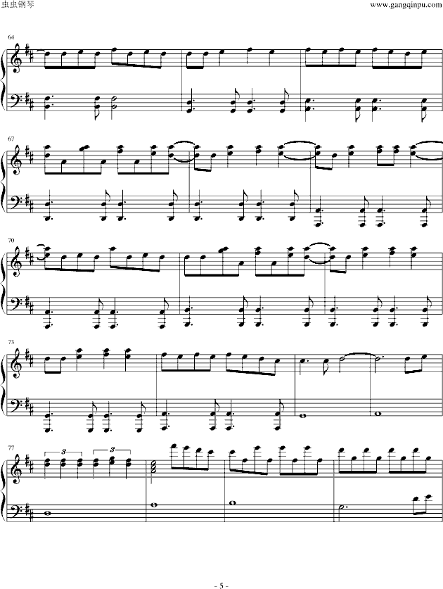 Love Story 小朱乱弹版(钢琴谱)5
