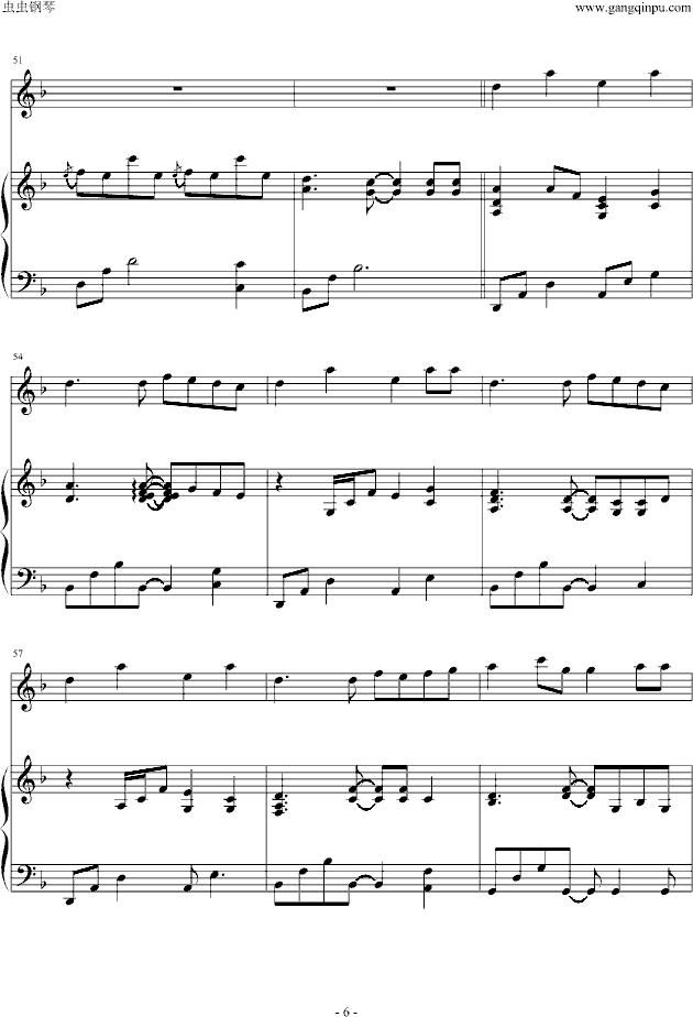 大塚爱(钢琴谱)6