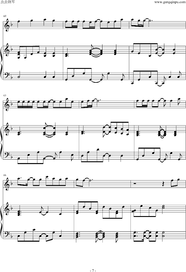 大塚爱(钢琴谱)7