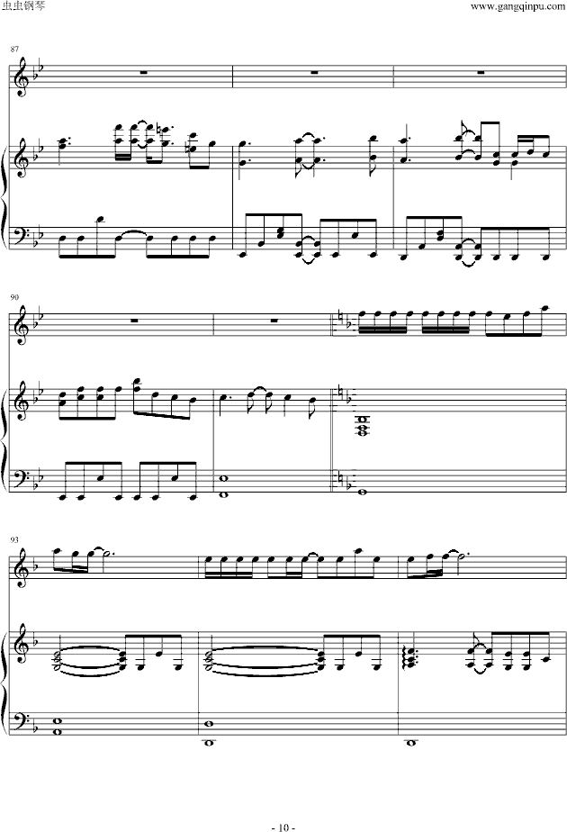 大塚爱(钢琴谱)10