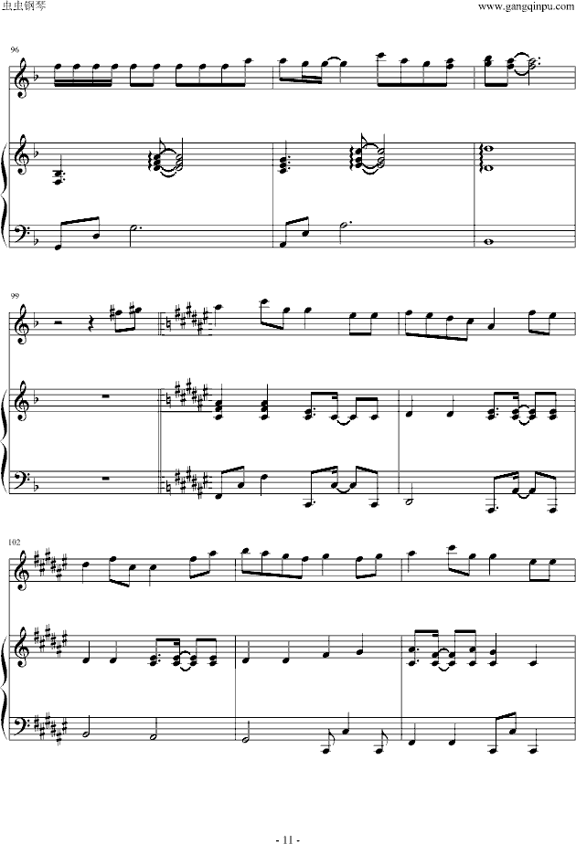 大塚爱(钢琴谱)11