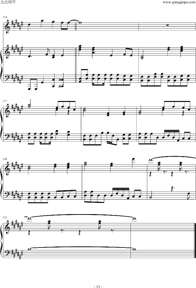 大塚爱(钢琴谱)13