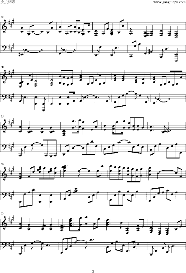如果（弹唱版）(钢琴谱)3