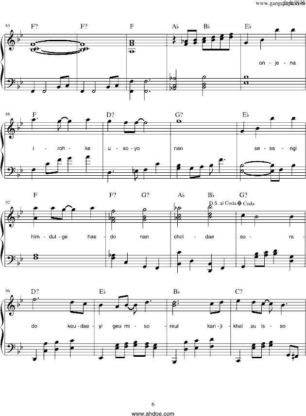 韩版花样男子lucky(钢琴谱)6