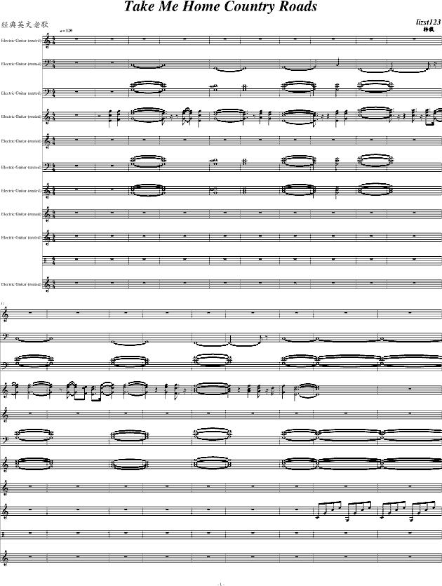 Take Me Home，Country Roads(钢琴谱)1