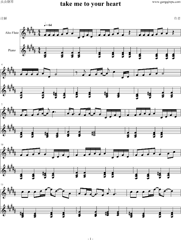 take me to your heart (钢琴谱)1