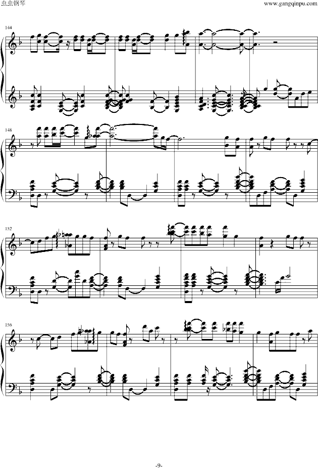 巡音 Just be friends (钢琴谱)9